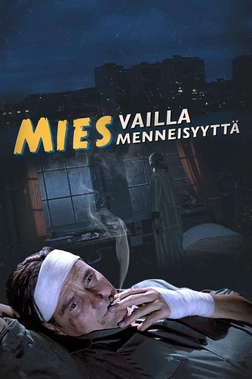 Mies vailla menneisyyttä filmas online