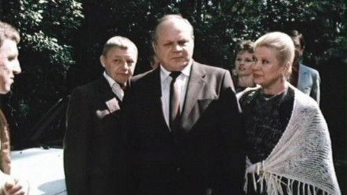 Broken Circle filmas žiurėti online