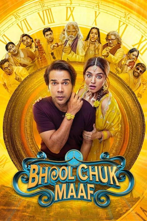 Bhool Chuk Maaf filmas online