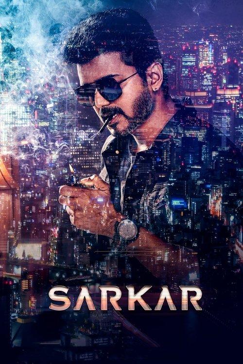 Sarkar filmas online