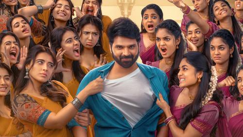 #Single filmas žiurėti online