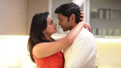 Irugapatru filmas žiurėti online