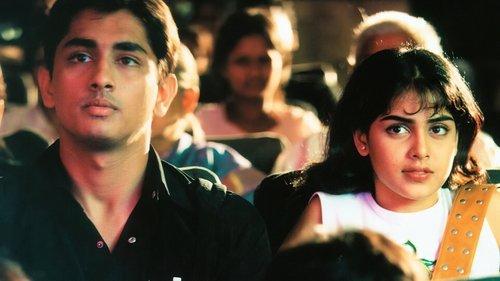 Boys filmas žiurėti online