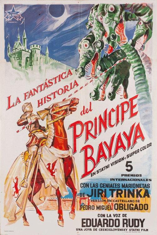 Bajaja filmas online