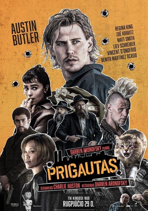Prigautas filmas online