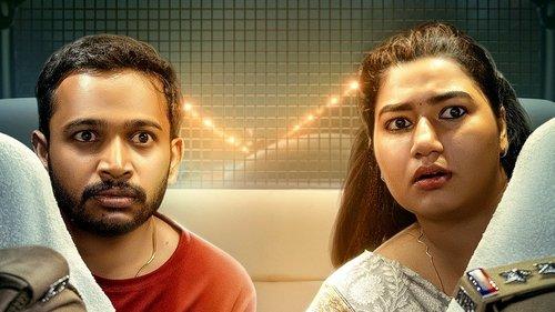 Nunakkuzhi filmas žiurėti online