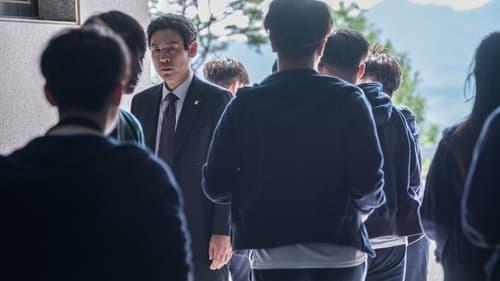 I Want to Know Your Parents filmas žiurėti online