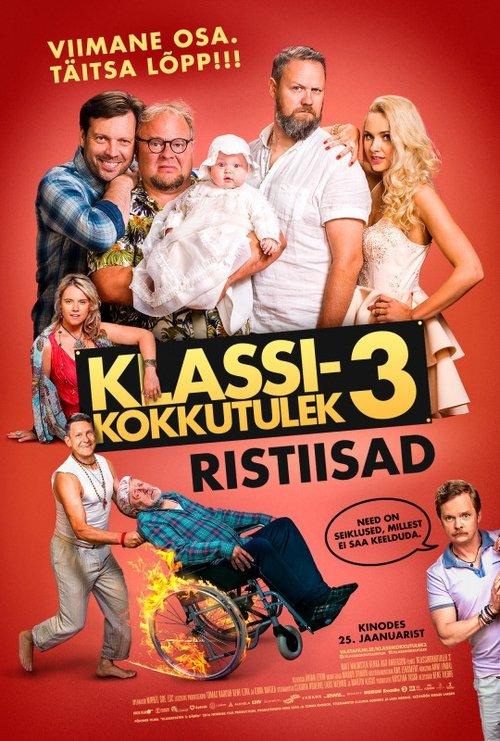 Klassikokkutulek 3: Ristiisad filmas online