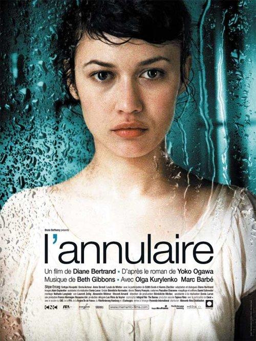 L'Annulaire filmas online