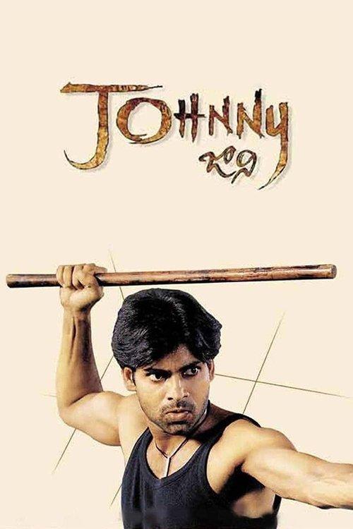Johnny filmas online