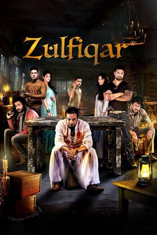Zulfiqar filmas online