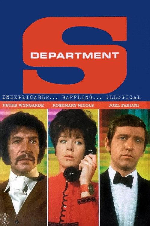 Department S filmas online