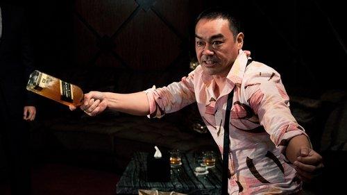 Life Without Principle filmas žiurėti online