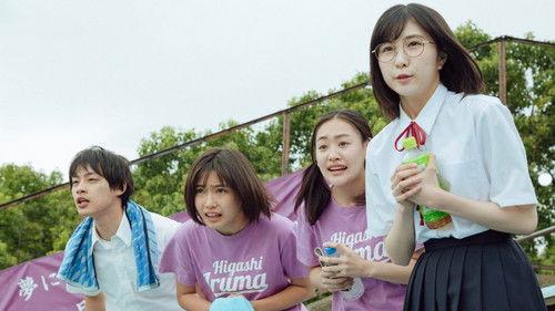 On the Edge of Their Seats filmas žiurėti online