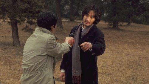 Yokohama BJ Blues filmas žiurėti online