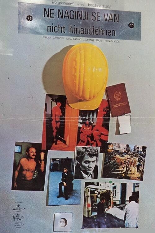 Ne naginji se van filmas online