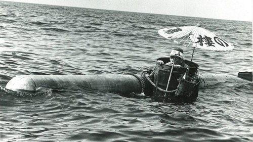 The Human Bullet filmas žiurėti online