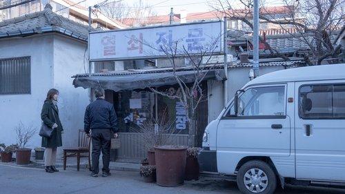 I Am Home filmas žiurėti online