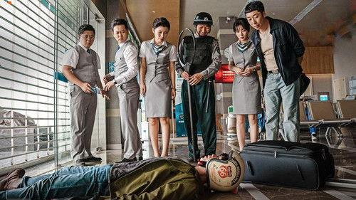 The Winners filmas žiurėti online