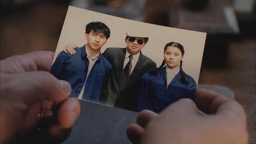 His Fatal Ways filmas žiurėti online