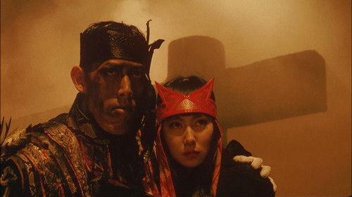 Tokyo: The Last Megalopolis filmas žiurėti online