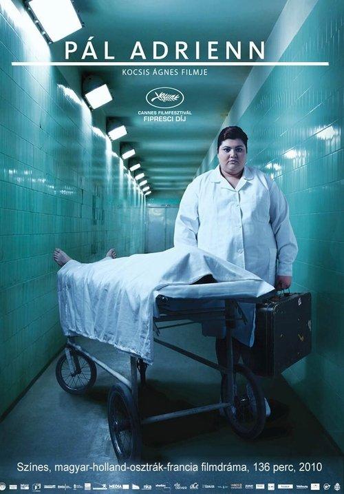 Adrienn Pál filmas online