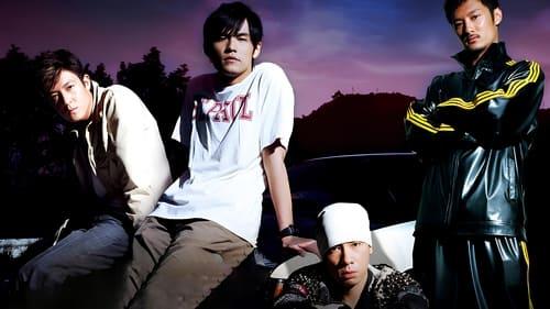 Ekstremalios lenktynės filmas žiurėti online