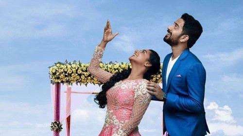 Paapam Cheyyathavar Kalleriyatte filmas žiurėti online