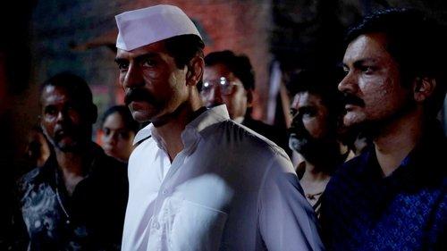 Daddy filmas žiurėti online