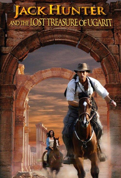 Jack Hunter and the Lost Treasure of Ugarit filmas online