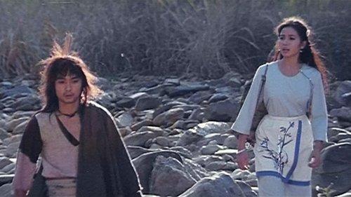 The Enigmatic Case filmas žiurėti online