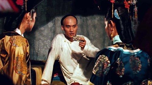 The Empress Dowager filmas žiurėti online