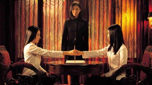 Bunshinsaba: Ouija Board filmas žiurėti online