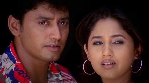 Majunu filmas žiurėti online