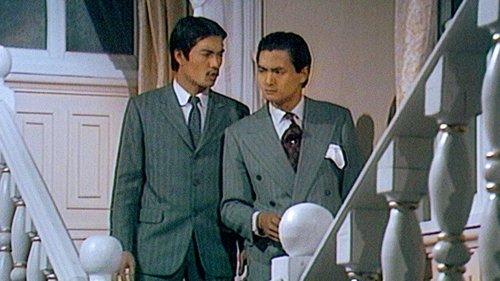 The Bund filmas žiurėti online