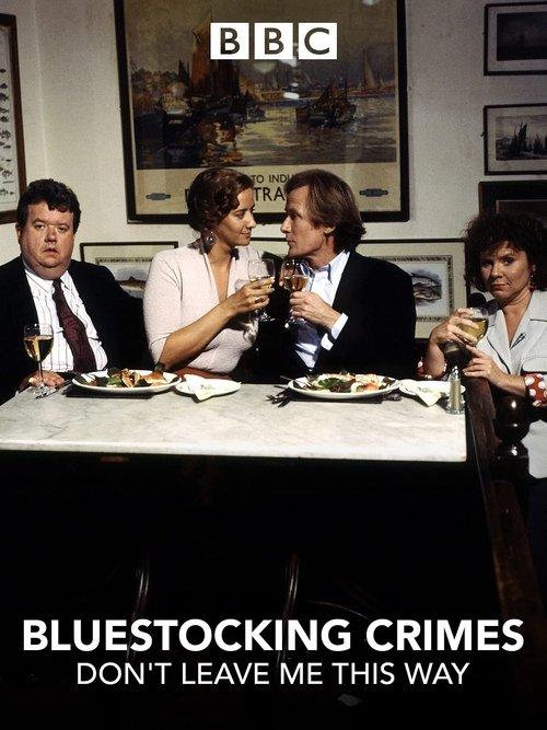 Don't Leave Me This Way filmas online