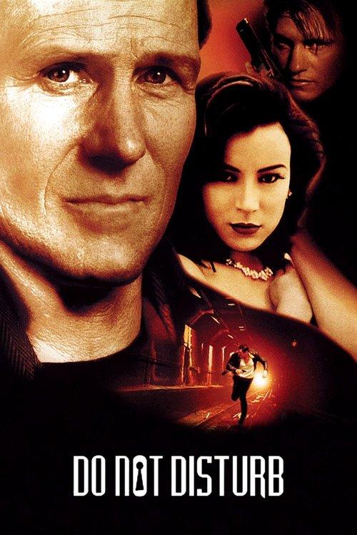 Do Not Disturb filmas online