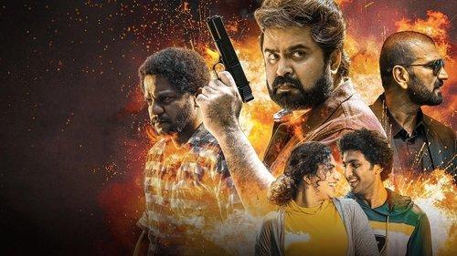 Vidhi filmas žiurėti online