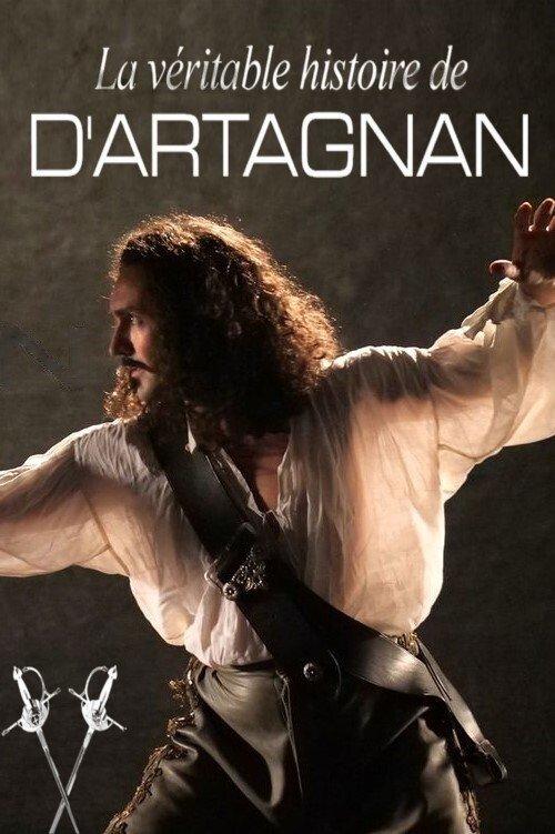 La véritable histoire de D'Artagnan filmas online