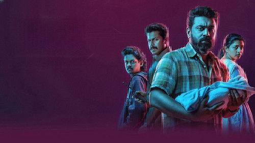 Baby Girl filmas žiurėti online