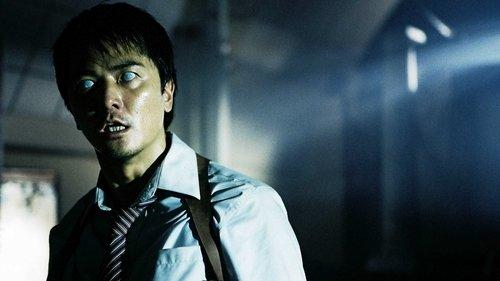 Rule Number One filmas žiurėti online