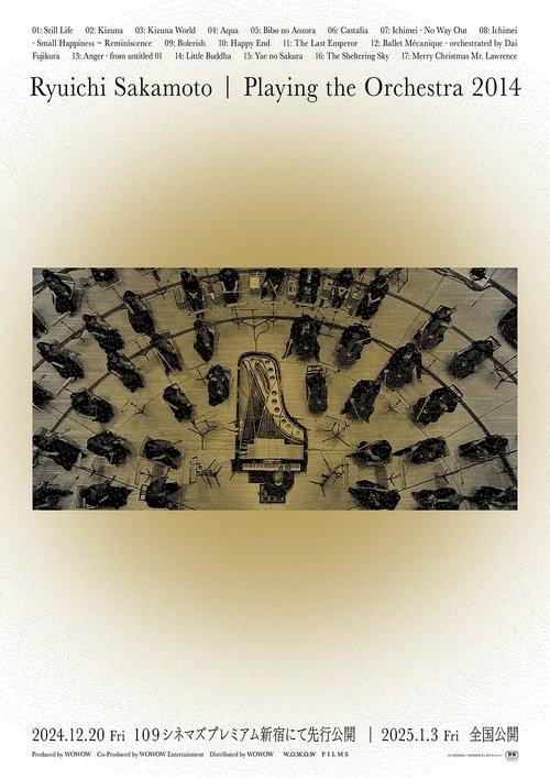 Ryuichi Sakamoto | Playing the Orchestra 2014 filmas online