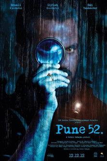 Pune 52 filmas online