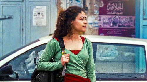 Pomegranates and Myrrh filmas žiurėti online