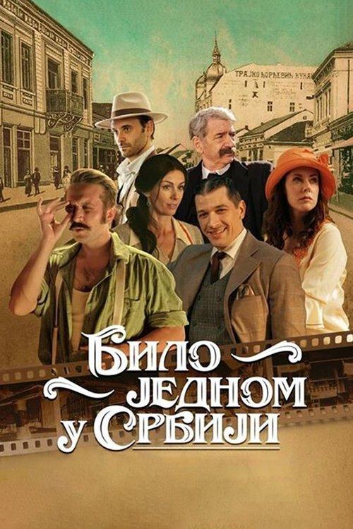 Once Upon a Time in Serbia filmas online