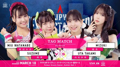 TJPW Texas Stampede in Austin ~ Day 2 filmas žiurėti online