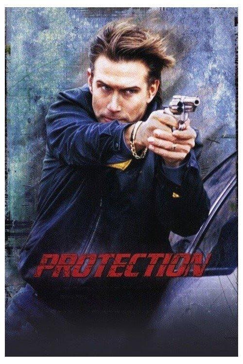 Protection filmas online