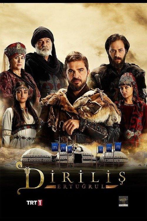 Ertugrul Ghazi Urdu filmas online
