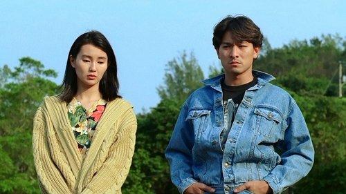 What a Hero! filmas žiurėti online