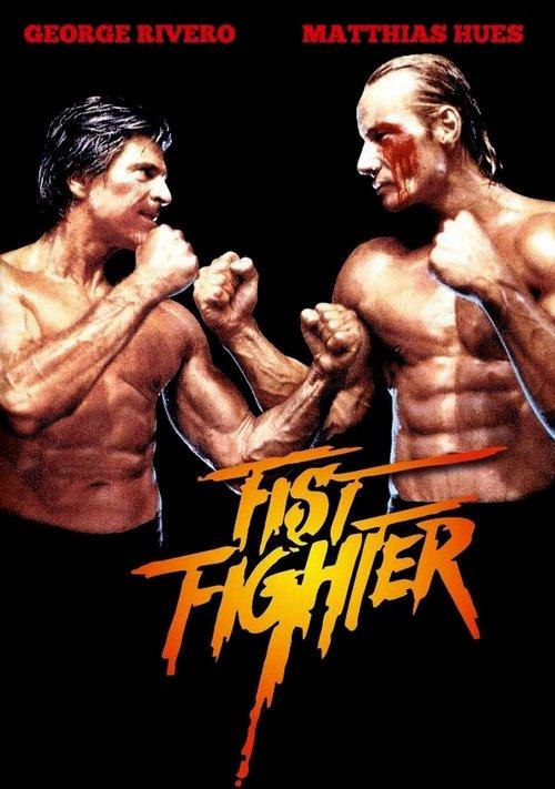 Fist Fighter filmas online